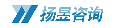 扬昱咨询